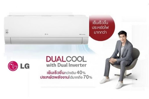 LG รุ่น DUALCOOL with Dual Inverter รุ่นใหม่ล่าสุดปี 2021 น้ำยา R32  รับประกันอะไหล่ 1 ปี คอม 10 ปี